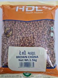 HDL BROWN CHANA 500G