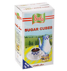 [014796902448] SAFA SUGAR CUBES