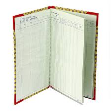 OFFICE ATTENDANCE REGISTER
