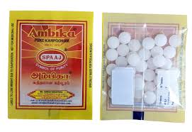 VALAMBURI PURE KARPOORAM (25G)