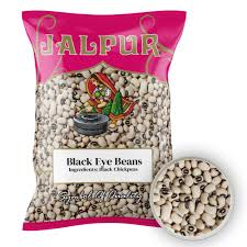 BLACK EYE BEANS (1KG)
