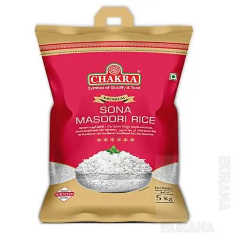 SONA MASOORI RICE 5KG