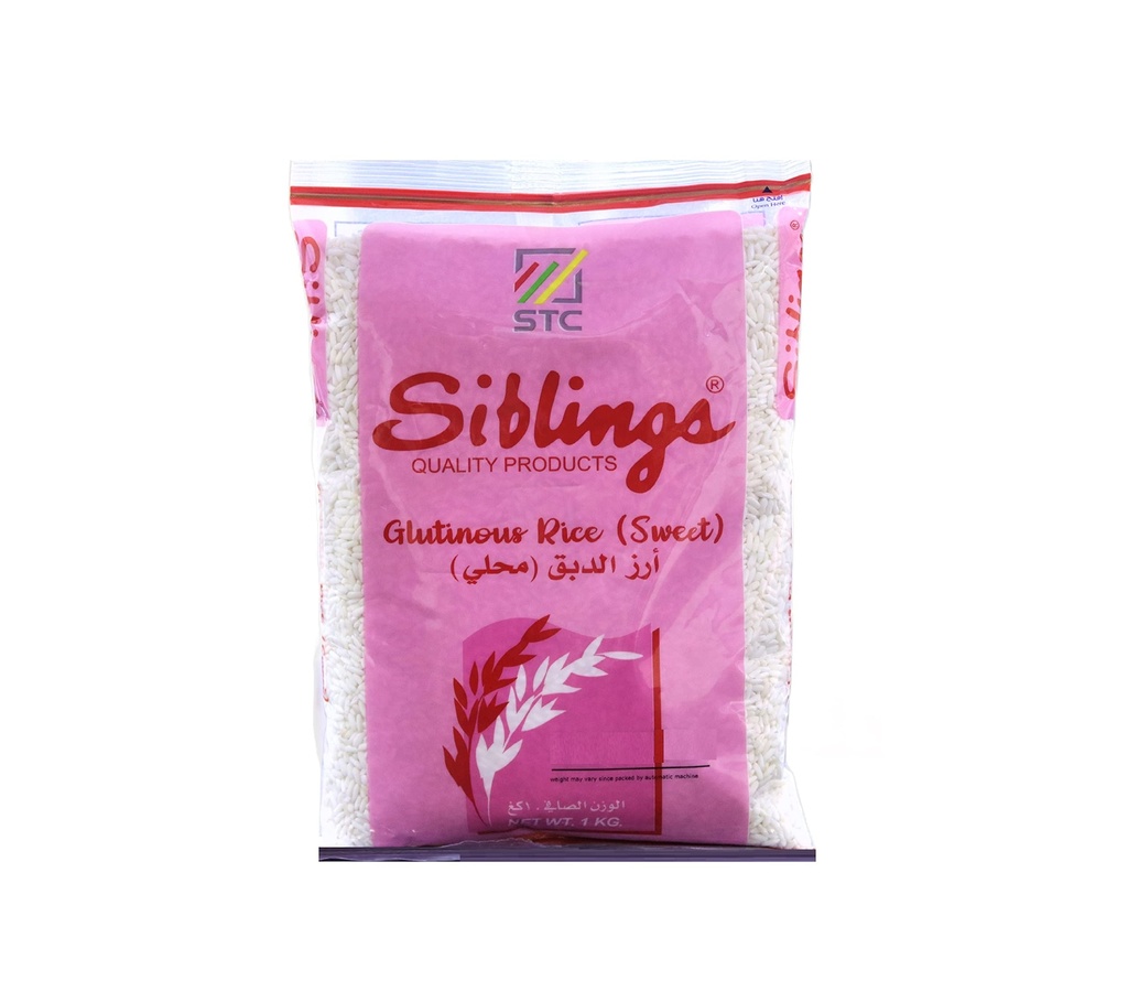SIBLINGS GLUTINOUS RICE RICE SWEET 1KG