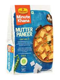 HALDIRAM MINUTE KHANA CURRY MUTTER PANEER 300G DXB
