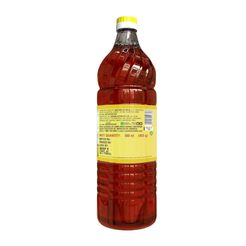 CLASSY PREMIUM KACHI GHANI MUSTARD OIL 500ML