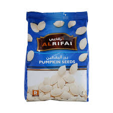 RIFAI PUMPKIN SEEDS 125G