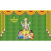 POOJA CLOTH SMALL SIZE