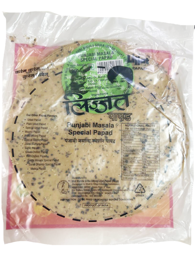 LIJJAT PUNJABI PAPAD