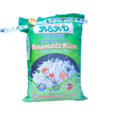 ASAD RICE 5 KG