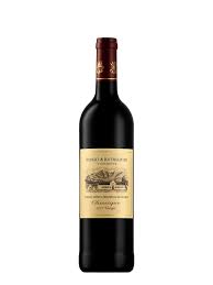 RUPERT & ROTHSCHILD 2017