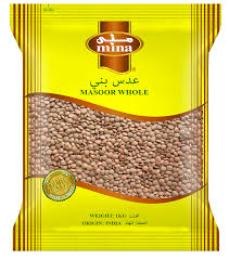 (MELLOW MASOOR WHOLE 1KG )