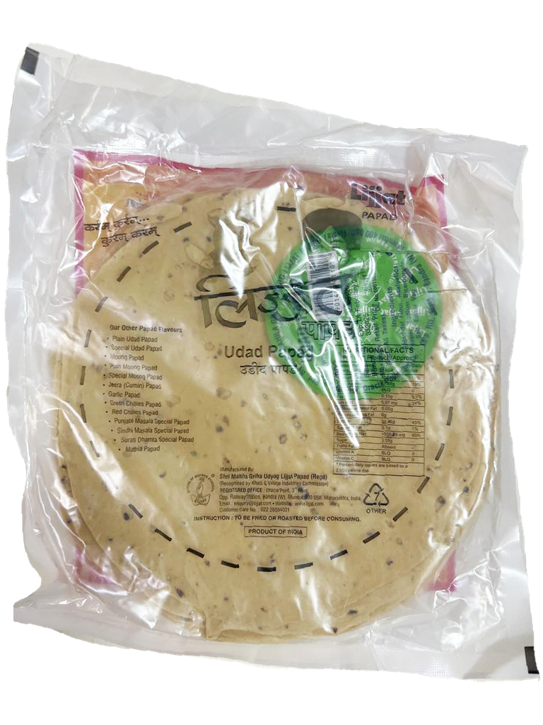 LIJJAT UDAD PAPAD (200G)