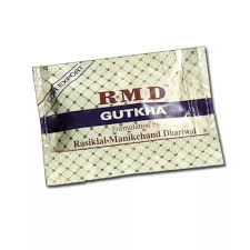 RMD POUCH