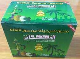 AL FAKHER COCONUT FLAVOUR (1KG)