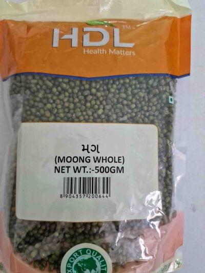 HDL MOONG WHOLE 500G