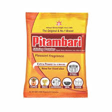 [8901468110015] PITAMBARI