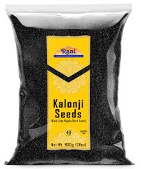 [DTH0000000000561] BLACK SEED KALONIJI 500G