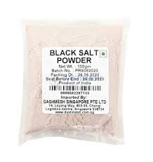 [DTH0000000000568] PINK SALT POWDER