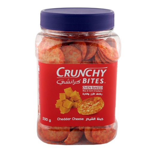 [5285000942542] CRUNCHY BITES CHEDDAR CHEESE 200G