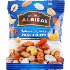 [5281026404408] RIFAI TRAIL MIX NUTS (160G)