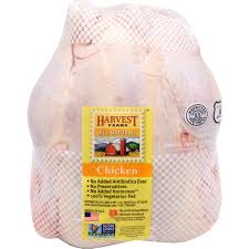 [DTH0000000000863] Chicken Whole (Hrvst)