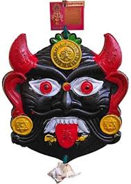 [DTH0000000001431] NAZARBATTA( MASK)