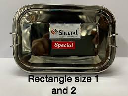 SHEETAL SMALL STEEL BOX