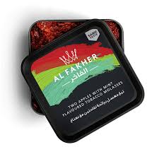 [6291103682656] ALAJAMY TWO APPLE MINT (1KG)