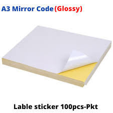 [DTH0000000000940] STICKER PKT