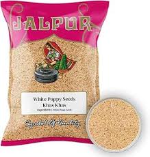 [6009609793560] ALMANS POPPY SEEDS 1KG