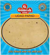 [8906011411700] GANESH PAPAD 250G