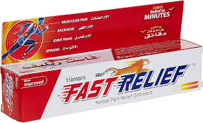 [8901248306034] HIMANI FAST RELIEF 50MLS