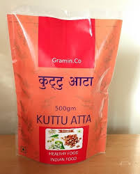 [635638422315] SAGAS KUTTU ATTA 500G
