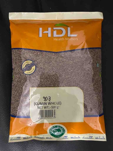 [DTH0000000002231] HDL CUMIN SEEDS