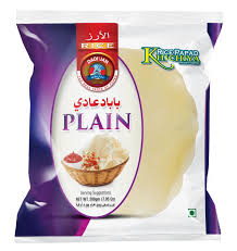 [8906011411687] KUCHIYA PAPAD PLAIN