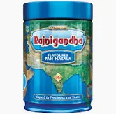 RAJANIGANDHA