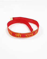 [DTH0000000003688] JAI MATA DI FOREHEAD BAND