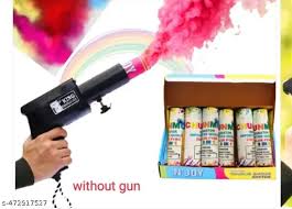 [DTH0000000003776] RANGOLI GUN