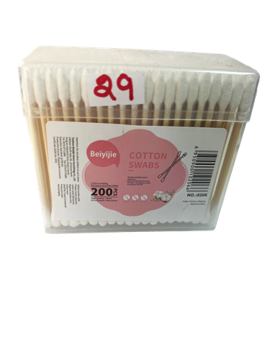 [6950900102066] BEIYIJIE COTTON SWABS