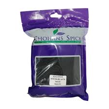 [8901670131877] KITCHEN DELIGHT KALONJI SEEDS 500G