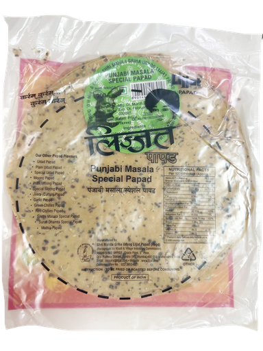 [8901441017010] LIJJAT PUNJABI PAPAD