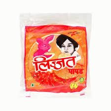[8901441013012] LIJJAT RED CHILLI PAPAD