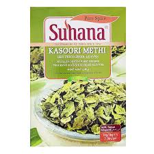 [DTH0000000004557] SUHANA KASURI METHI 5 KG