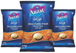 [DTH0000000004619] AUZAT MAIDA ATTA 1 KG