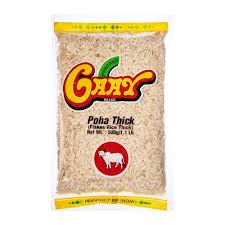 [DTH0000000004621] GAAY POWA THICK 500GM