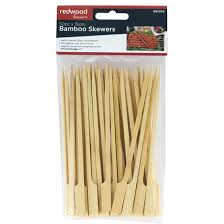 [SMALL-TAK-TAK-TIN-732] SMALL SKEWERS