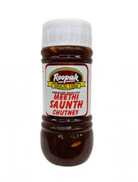 [SAUNTH-VEG-FOO-PLA-992] SAUNTH CHUTNEY
