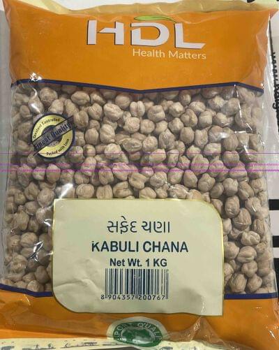 [8904357200767] HDL KABULI CHANA IND (1KG)