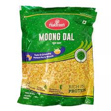[8904004402056] HALDIRAM'S ALL IN ONE IND 200G