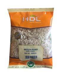 [8904357203898] HDL BASMATI RICE IND (1KG)